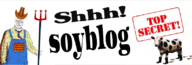 soyblog variant:sidson // 802x270 // 193KB